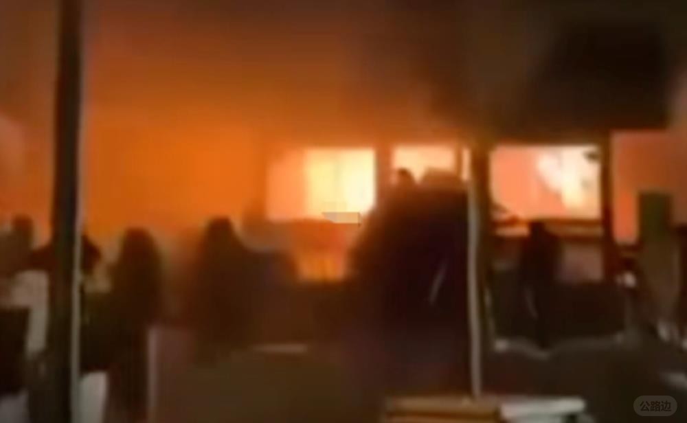 Swiss Bar Blaze Kills and Injures Over 100 (1).jpg