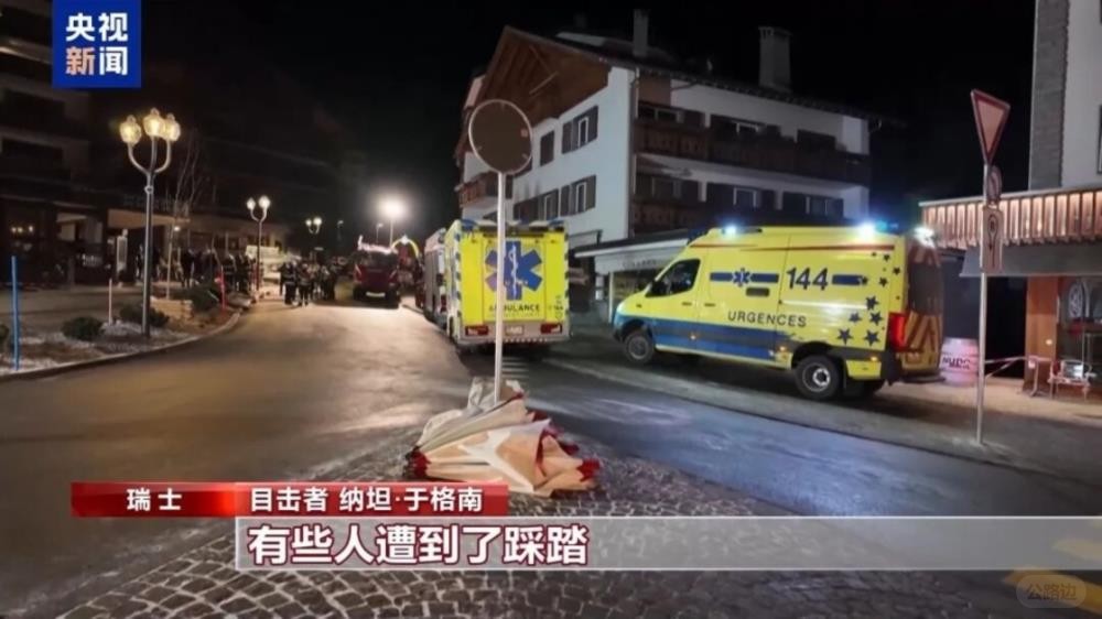 Swiss Bar Blaze Kills and Injures Over 100 (3).jpg