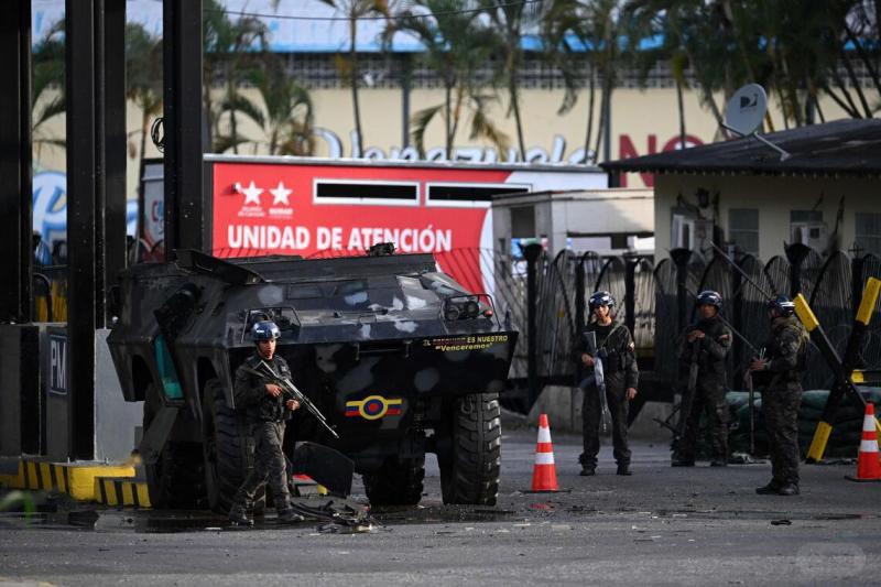 U.S. military raid on Venezuela shocks the international community.jpg