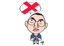 新闻人间：“地摊战略家”卢克文收声？