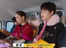 为啥说综艺是“人品照妖镜”？看《一路繁花2》柯淳就知道了