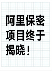 高德“扫街榜”重磅出击线下消费市场