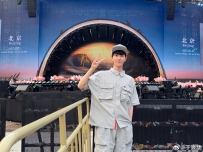 演员于朦胧坠楼身亡 杨幂、迪丽热巴等发文悼念