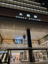 日本に来たら必ず下着を買って、日本で下着を買う体験