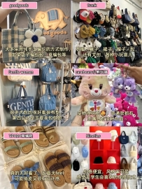 去泰国旅游，免签是其一，海岛是其二 其三就是购物🛍️了！好多大型商场免shui店！ 看