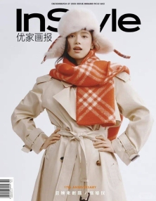 张婧仪这波 InStyle 十七周年封，是把温柔坚定焊在骨相里的经典奢牌封面教科书
