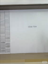 杭州万象城2期负一真的越来越有意思了！