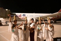 吉隆坡—敦煌国际旅游包机航线首航成功