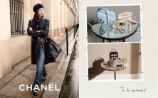 香奈儿官网新款CC春季手袋上线，Becky率先展示魅力风采。