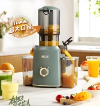 Juicer Trial Review: Why Freshly Squeezed Juice Belongs in Every Western Househo