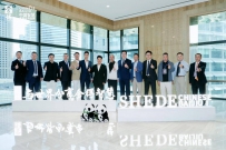 舍得老酒节落地新加坡、马来西亚，复星赋能舍得酒业加速拓展海外市场