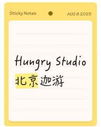 我看出海休闲游戏公司系列（2）：迦游