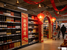 国潮文化不应止步于“调头”，更需要升华和挖掘——国产葡萄酒需要用中华传统文化与消费者深度对话