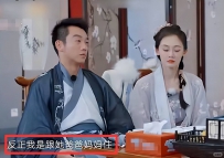 郑恺小姨子回应了！否认住姐夫家蹭吃蹭喝，8万元买包另有真相