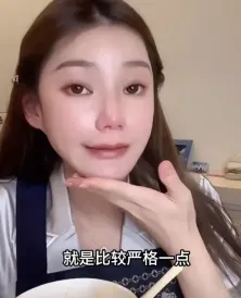 马筱梅说肚中孩子会在北京上学：北京的教育比较严格