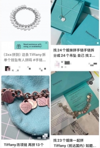 “心有余而余额不足”，最近中产开始疯抢“散装奢侈品”