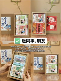 谁送谁被夸❗️重庆特色城市文创伴手礼合集