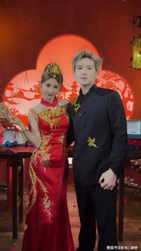 鹿晗山寨版网红本月订婚，月赚500万，百万聘礼相当高调