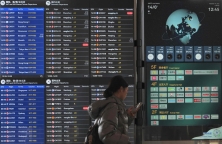 中国老艺术家“人在美国薪在汉”？