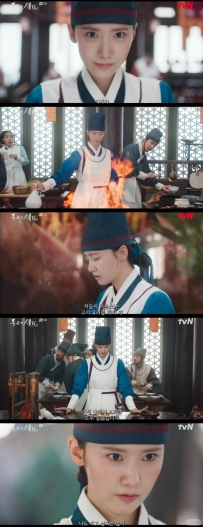 林允儿在新剧《Bon Appetit, Your Majesty》中以妙计说服观众！