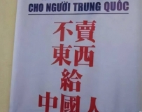 泰国大量水果腐烂，因为摊上的一句中文，中国游客：自己留着吧