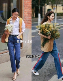 阔腿裤OUT了！夏天穿这4条‘万能裤’，减龄显瘦10斤还高级！