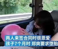 于正代孕风波升级！疑似小号晒娃被扒全是证据，网友呼吁封杀