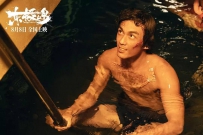 投资近6亿恐难回本…被寄厚望的工业大片《东极岛》，为啥没能成暑期档爆款？