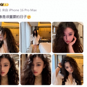 张馨予庆结婚7周年，一早飞广东与何捷团聚，腿好细看着也就90斤 ... ...