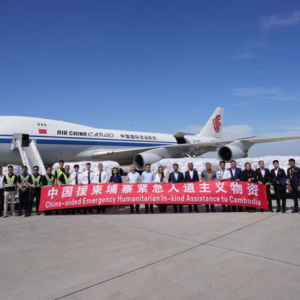 20 Million Yuan Worth of Chinese Supplies Arrive in Cambodia; Wang Yi Meets Thai Foreign Minister