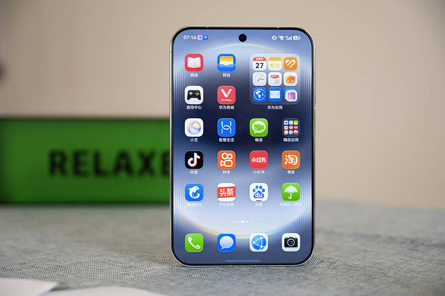Huawei Pura X View Full Review: World’s First Wide Flat Phone, Battery, Gaming & Camera Test