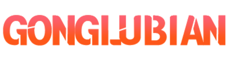 Gonglubian | Premium Digital &amp; Electronics Online Store