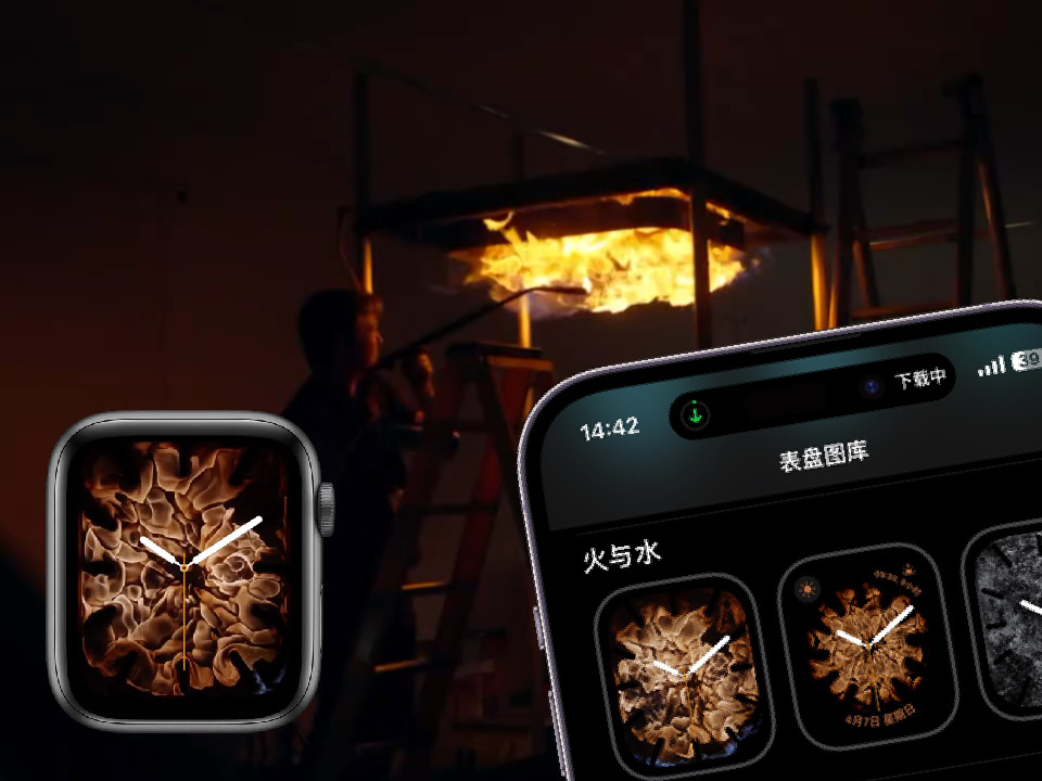 The dynamic dial of the Apple Watch was actually photographed by Apple!-gonglubian