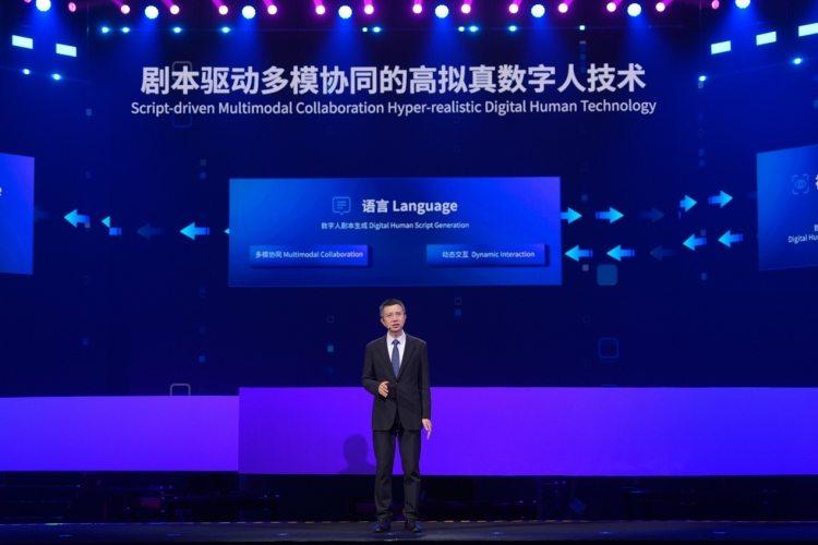 The Leading Science and Technology Award of 2025 World Internet Conference was announced, and Baidu won the award for three consecutive years-gonglubian
