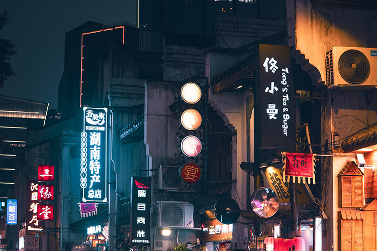 The ‘Street Sweeping List’ ignites a new battle in local life, and small and medium-sized merchants usher in a critical period of pattern reconstruction-gonglubian