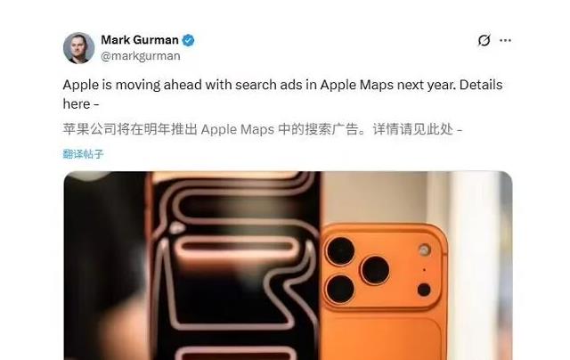 360截图20251112235415739