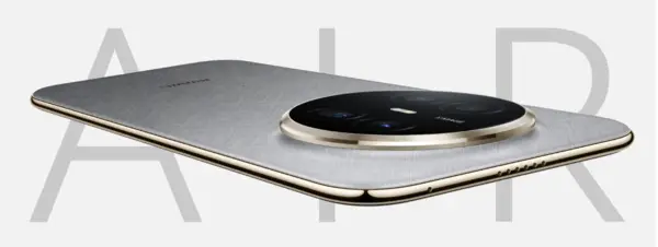 It is rumored that Huawei will also release a new 7-inch ultra large screen phone! Not only Mate70 Air-gonglubian