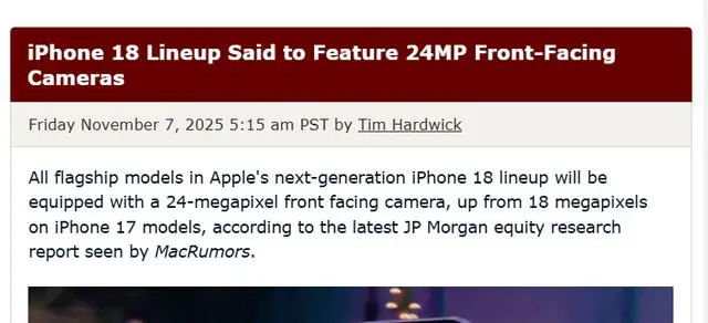 The iPhone 18 series will be equipped with a 24 megapixel front facing camera-gonglubian