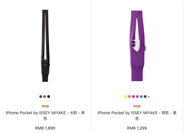 782b872c58ad4c6c9a3ea0db9f8fe4b3