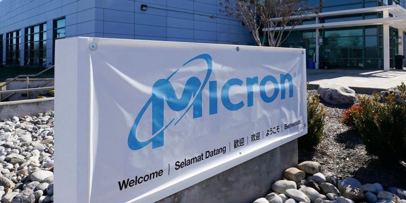 Will China lift its ban on the sale of American Micron? Response from the Ministry of Commerce-gonglubian