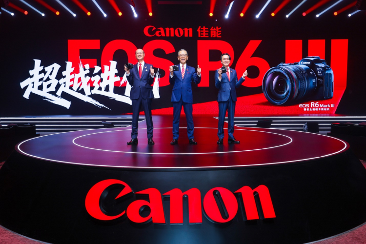 Canon releases full frame mirrorless camera EOS R6 Mark III with major video performance upgrade-gonglubian