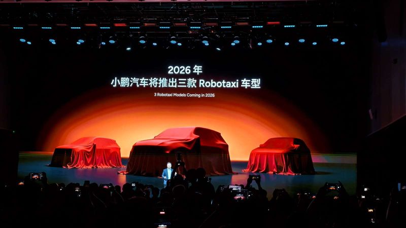 Xiaopeng Robotaxi will meet everyone next year-gonglubian