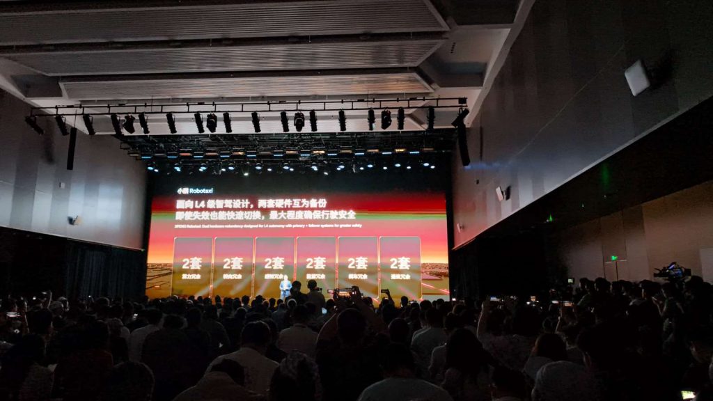 Xiaopeng Robotaxi (2)