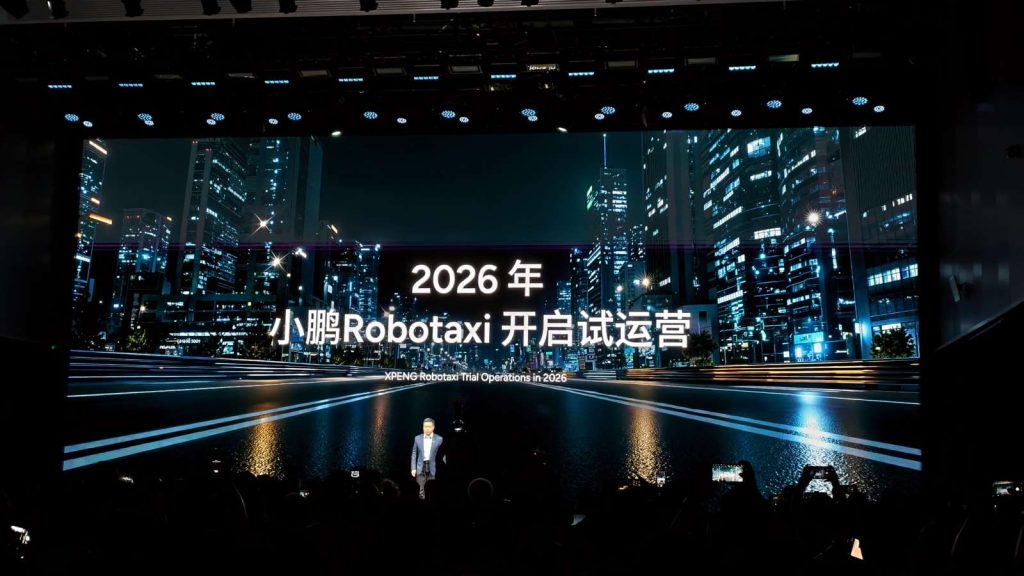 Xiaopeng Robotaxi (3)
