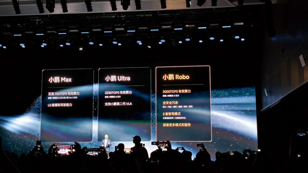 Xiaopeng Robotaxi (4)