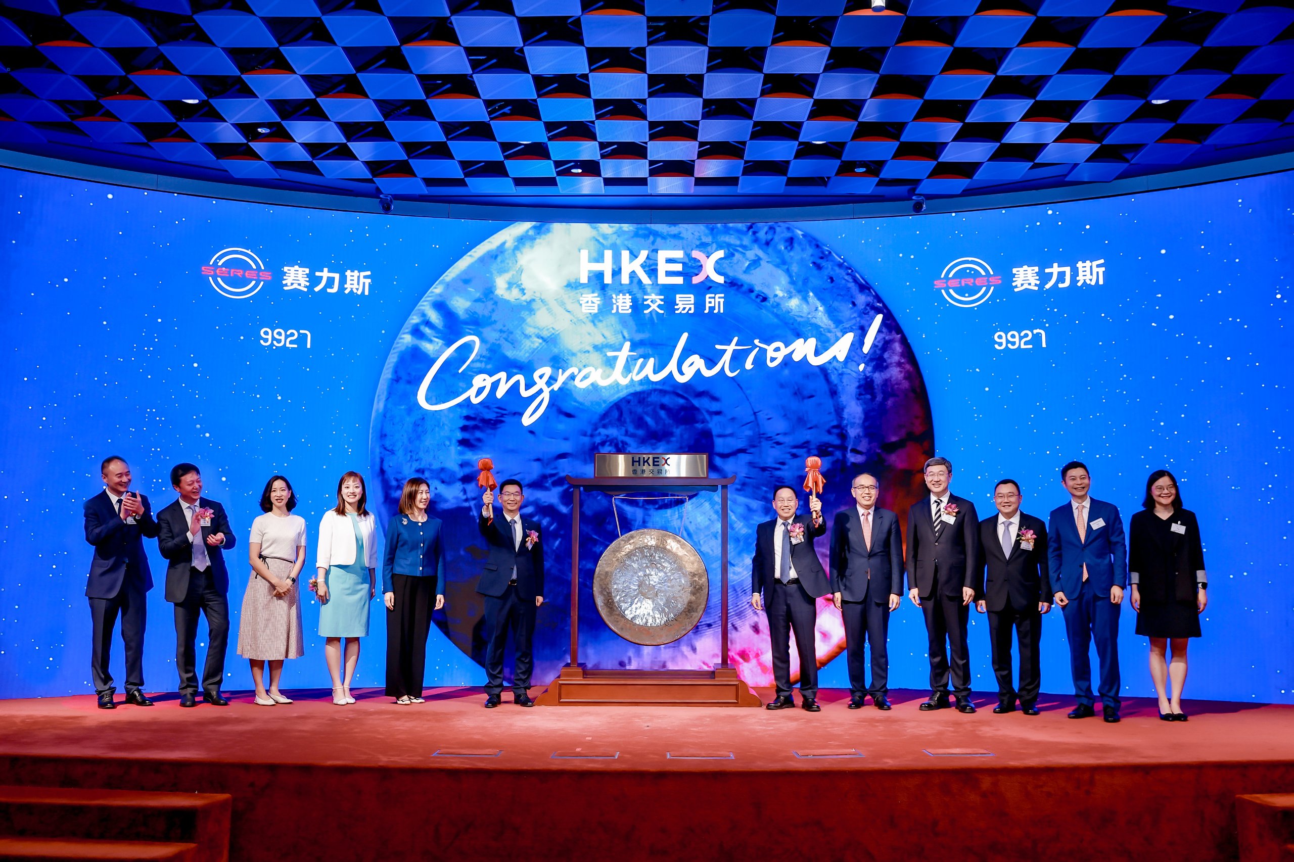 Sailis, a popular figure in the domestic car manufacturing industry and a benchmark for high-end new energy vehicle brands, has stepped onto a new stage in the capital market.-gonglubian