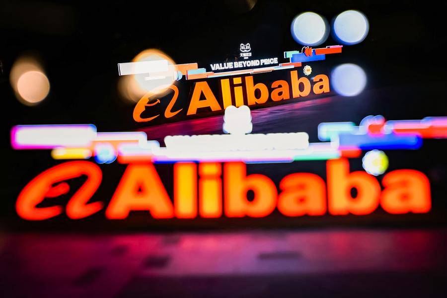 Alibaba will invest heavily in the AI C-end market-gonglubian