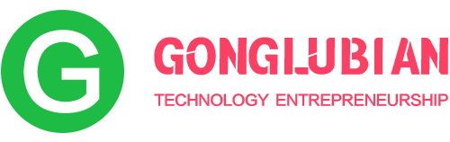 Gonglubian - Startup and Technology News