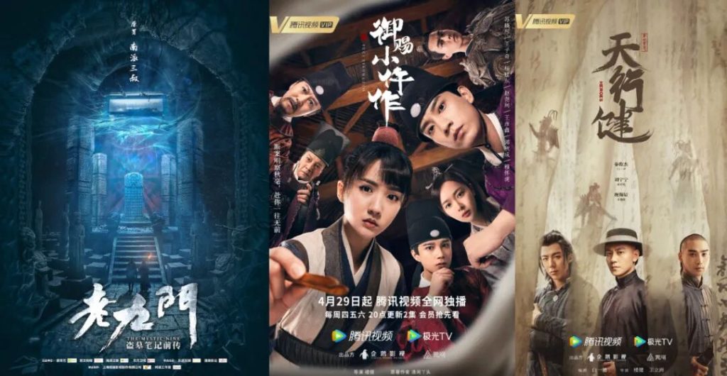 灵河文化十年来尝试了多种类型的剧集