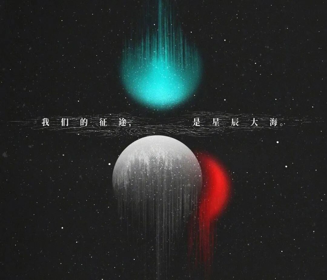 What is the most useful AI for Chinese science fiction dramas, actually language based models?-gonglubian